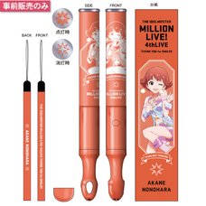 The Idolm@ster Million Live! 4th Live: Th@nk You for Smile!! Official Tube Light Stick - Akane Nonohara Ver.