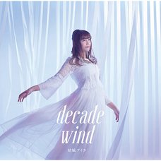 Decade Wind: Aira Yuuki Best-of Album