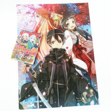Dengeki Bunko Magazine Vol. 43, May 2015 w/ Bonus Sword Art Online Giant Poster & More