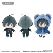 Danganronpa V3: Killing Harmony Cape Tapinui Plushie Shuichi Saihara