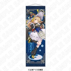 Touhou Project Life-Size Tapestry Jiangshi Style Marisa Kirisame