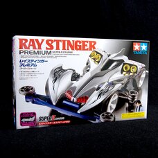 JR Ray Stinger Premium (Super-II Chassis) Super Mini 4WD Model Kit
