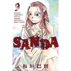 SANDA Vol. 9