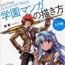 Introduction to Drawing School Manga