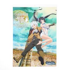 Is It Wrong to Try to Pick Up Girls in a Dungeon? 2016 Calendar