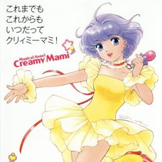 Now and Forever Creamy Mami!
