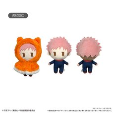 Jujutsu Kaisen Cape Tapinui Plushie Yuji Itadori