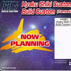HGBC 1/144 Hyaku Shiki Custom Parts