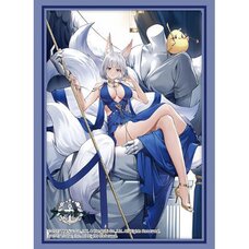 Bushiroad Sleeve Collection High-Grade Vol. 4536 Azur Lane Kaga: Exalted White Wings Ver.