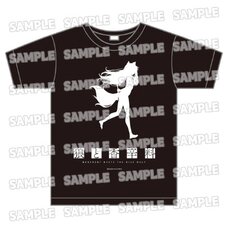 Spice and Wolf: Merchant Meets the Wise Wolf T-Shirt
