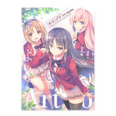 AmiAmi [Character & Hobby Shop]  Youkoso Jitsuryoku Shijou Shugi no  Kyoushitsu e Sleeve (Kiyotaka Ayanokouji & Suzune Horikita / Cherry  Blossom) Pack(Released)