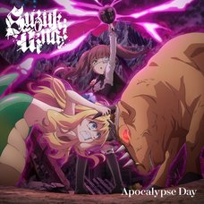 Apocalypse Day | TV Anime Dropkick on My Devil! Apocalypse Arc Opening Theme Song CD