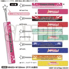 BanG Dream! Girls Band Party! Stick Keychain Collection