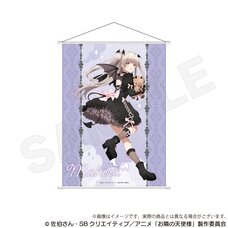 The Angel Next Door Spoils Me Rotten B2 Tapestry Mahiru Shiina: Angel and Little Devil Ver. B