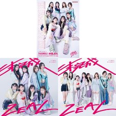 Mikansei ZEAL | LINKL PLANET 7th Single CD