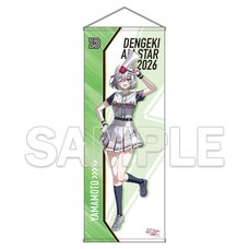 Dengeki Bunko All-Star 2026 Big Tapestry YAMAMOTO san is Breaking Balance of Death Game Yamamoto
