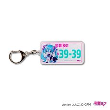 DBC x Hatsune Miku TAFT Mini Character Ver. Collaboration Car Acrylic Keychain