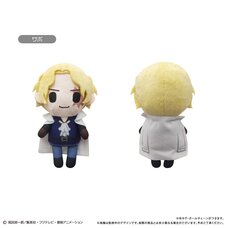 One Piece Puchifuwa Plushie Vol. 12 Sabo