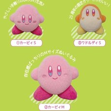 Kirby's Dream Land 25th Anniversary Plush Collection