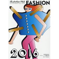 Fashion Illustration File 2016