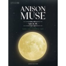 Anison Muse: Moon Piano Solo