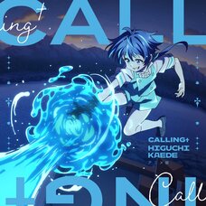 CALLING† | TV Anime I Was Reincarnated as the 7th Prince so I Can Take My Time Perfecting My Magical Ability 2nd Season Opening Theme Song CD Anime Edition