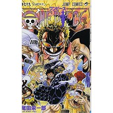 One Piece Vol. 79