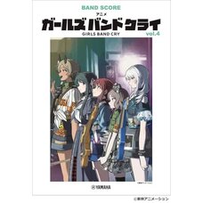 Band Score: Girls Band Cry Vol. 4