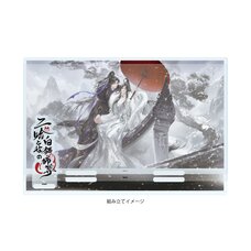 The Husky and His White Cat Shizun Acrylic Diorama Mo Ran & Chu Wanning