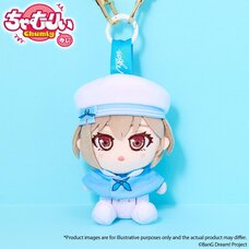 Chumly Mini Plushie BanG Dream! MyGO!!!!! Tomori Takamatsu: Voyage Ver.