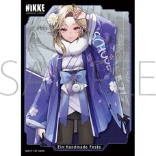 Character Sleeve Collection Matte Series Goddess of Victory: Nikke Ein: Handmade Festa No. MT2115