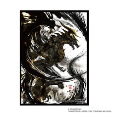 Final Fantasy Card Sleeve Series Bahamut FFCSS-17