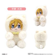 Sasaki and Miyano Pitapita Tapinui Plushie Taiga Hirano