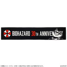 Resident Evil 30th Anniversary Muffler Towel