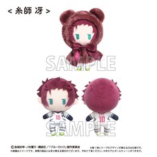 Blue Lock Cape Tapinui Plushie Vol. 2 Sae Itoshi