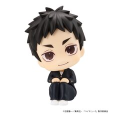 Look Up Series Haikyu!! Daichi Sawamura