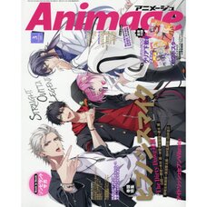 Animage March 2019