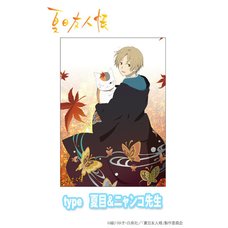 Natsume’s Book of Friends A3 Clear Posters