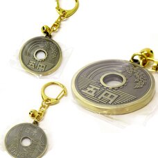 5 JPY Coin Keychain