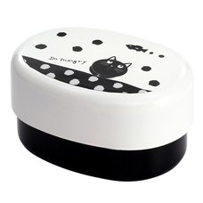 Hungry Cat Black Lacquerware Lunch Box
