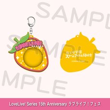 Love Live! Series 15th Anniversary Love Live! Fest Silicon Pin Badge Holder Nijigasaki High School Idol Club