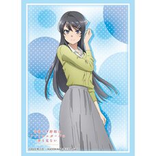 Bushiroad Sleeve Collection High-Grade Vol. 4334 Rascal Does Not Dream of a Knapsack Kid Mai Sakurajima