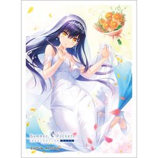 Summer Pockets Reflection Blue Sleeve Kamome Kushima: Wedding Ver.