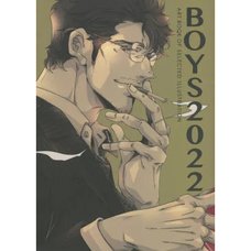 BOYS 2022 ART BOOK OF SELECTED ILLUSTRATION