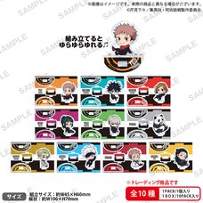 KoroColle! Jujutsu Kaisen Trading Acrylic Stand Collection Complete Box Set