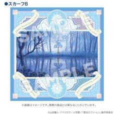 Frieren: Beyond Journey's End ED Series Scarf B