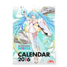 Racing Miku 2016 Calendar