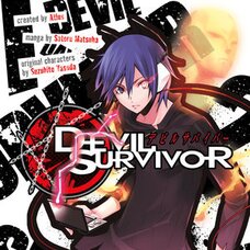 Devil Survivor Vol. 1