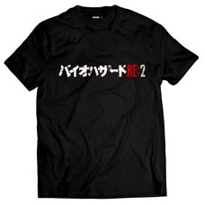 Resident Evil 2 Katakana Title Black T-Shirt