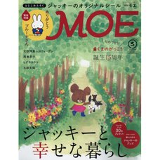 Moe May 2017